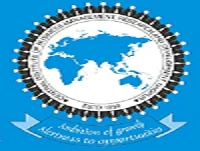 Central Institute of Business Management Research & Development, Nagpur logo