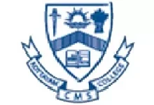 CMS College Kottayam logo