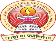 D. A. V. Velankar College of Commerce Solapur logo