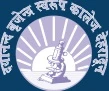 D. B. S. P. G College, Dehradun logo