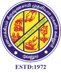 D. K. M. College for Women logo