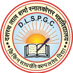 D. L. S. P. G. College logo