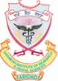 Dasmesh Institute of Research & Dental Sciences logo