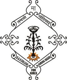 Dav College for Girls Yamuna Nagar logo