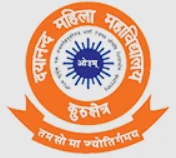 Dayanand Mahila Mahavidyalaya logo