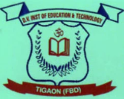 Dehat Vikas Institute of Education and Technology logo