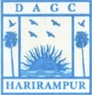Dewan Abdul Gani College logo