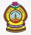 Dhing College logo