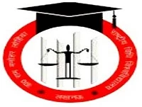 Dr. Ram Manohar Lohiya National Law University, Lucknow logo