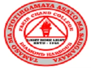 Fakir Chand College logo