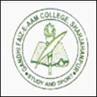 Gandhi Faiz-e-aam College logo