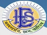 Ganpatrao Arwade College of Commerce Sangli logo