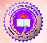 Gobinda Prasad Mahavidyalaya logo