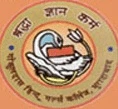 Gokul Das Hindu Girls College logo