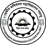 Government Engineering College Palamu logo