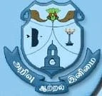 Government Arts College, Salem logo