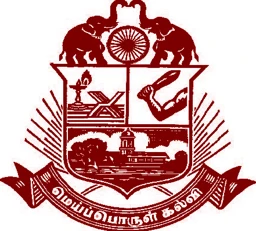 Government Arts College, Kumbakonam logo