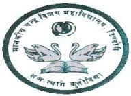 Government Chandra Vijay College, Dindori logo