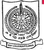Government College Angul logo