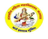 Government College for Women Karnal logo