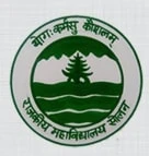 Government College Solan. logo