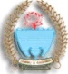 Government Degree College, Doda logo
