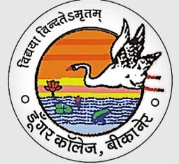 Government Dungar College Bikaner logo