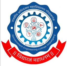 Government Engineering College Gopalganj logo