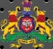 Government First Grade College Malur logo