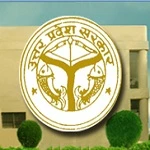 Government Girls Polytechnic Prayagraj logo