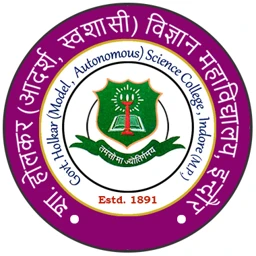 Government Holkar (Model Autonomous) Science College Indore (M. P.) logo