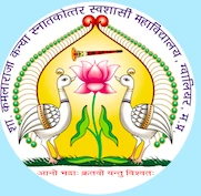Government Kamla Raja Girls Post Graduate Autonomous College logo