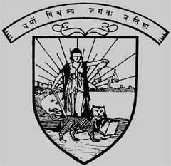 Government Law College, Mumbai logo