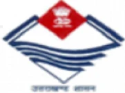 Government Medical College (Prev. Uttarakhand Forest Hospital Trust Med. Col.), Haldwani logo