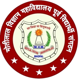 Government Motilal Vigyan Mahavidyalaya, Bhopal logo