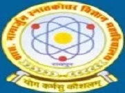 Government Nagarjuna Post Graduate College of Science Raipur logo