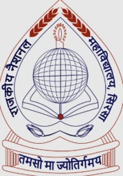 Government National College Sirsa logo