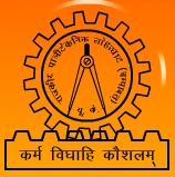 Government Polytechnic Lohaghat logo