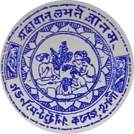 Government Training College Hooghly logo