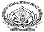 Govindram Seksaria Science College Belagavi logo