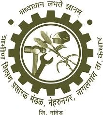 Gramin Technical and Management Campus Nanded logo