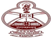 GSVM Medical College, Kanpur logo