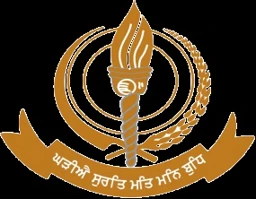 Guru Nanak College logo