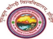 Gurukula Kangri Vishwavidyalaya Haridwar logo