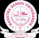 H H Sri Sri Murlidhara Swamiji College of Horticulture logo