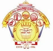 Hirasugar Institute of Technology logo