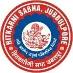 Hitkarini Law College, Jabalpur logo
