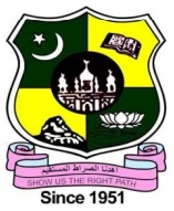 Jamal Mohamed College, Tiruchirappalli logo