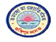 Jangipur College logo