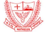 Jawaharlal Nehru Medical College, Bhagalpur logo
